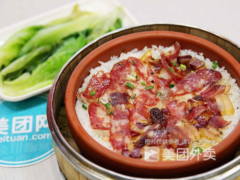 品厨轩美食竹笼蒸饭