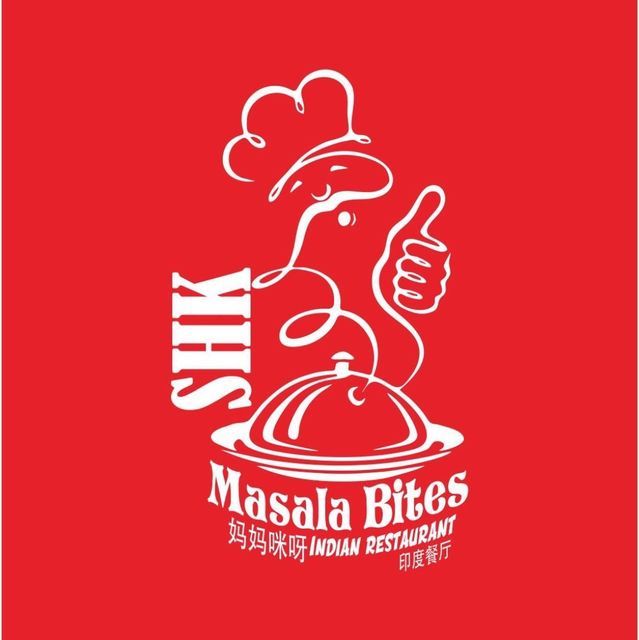MasalaBites妈妈咪呀印度餐厅图片