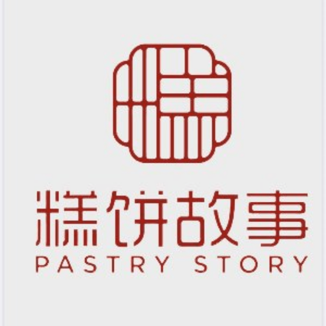 糕饼故事(美丽华店)图片