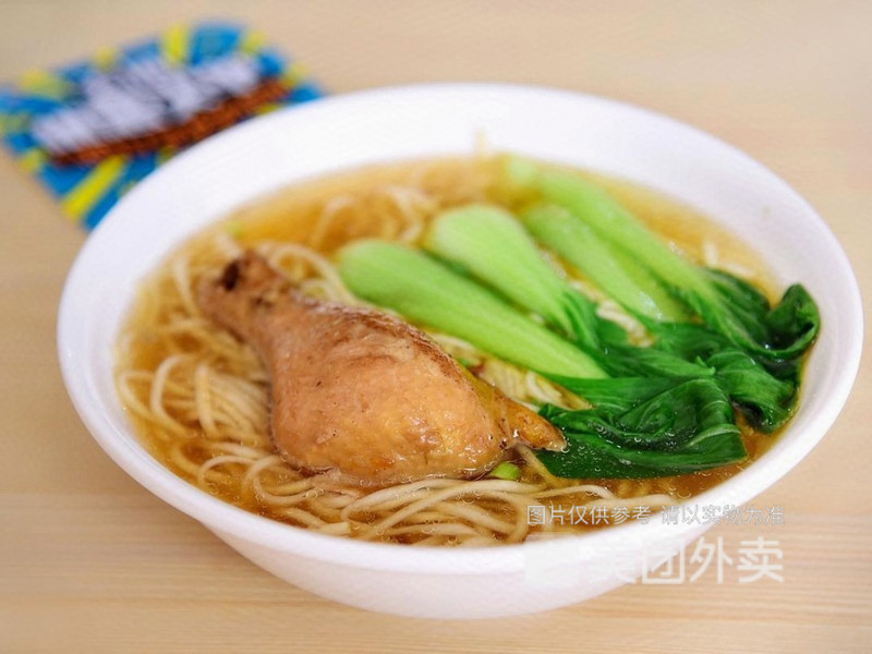 砂锅鸡腿面图片