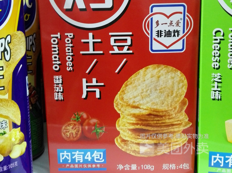 乐吧番茄土豆片图片