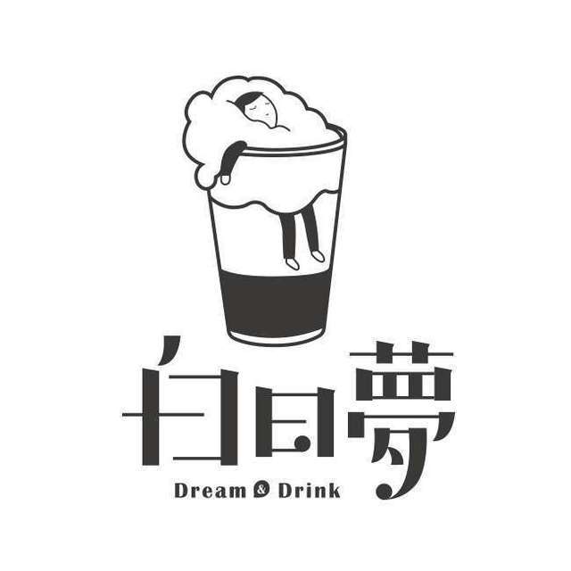 白日梦logo设计图片