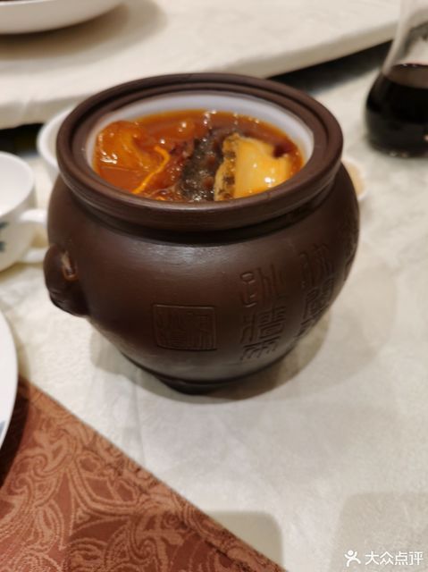 金悦餐厅黄河南大街店