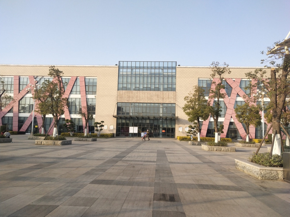 同安区青少年校外体育活动中心