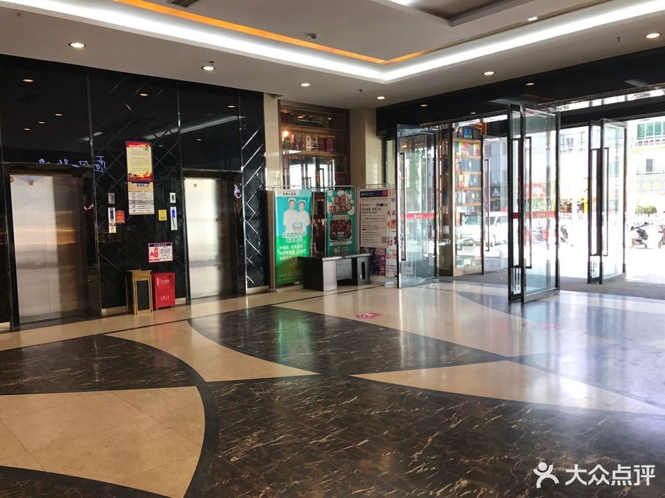 城市百货地址(位置,怎么去,怎么走,在哪,在哪里,在哪儿):拉萨市城关区