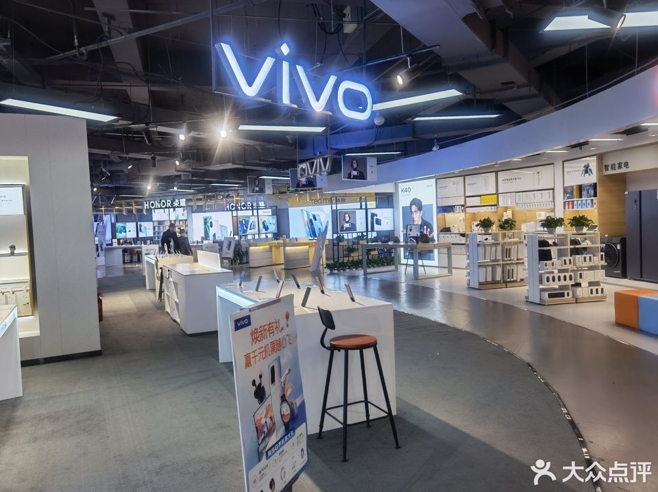 凌志手机连锁(哈尔滨南岗区邮局店)图片