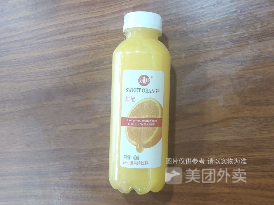 益生菌果汁饮料甜橙味图片