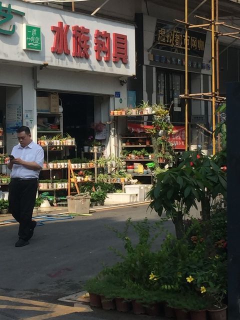 光威渔具专卖店