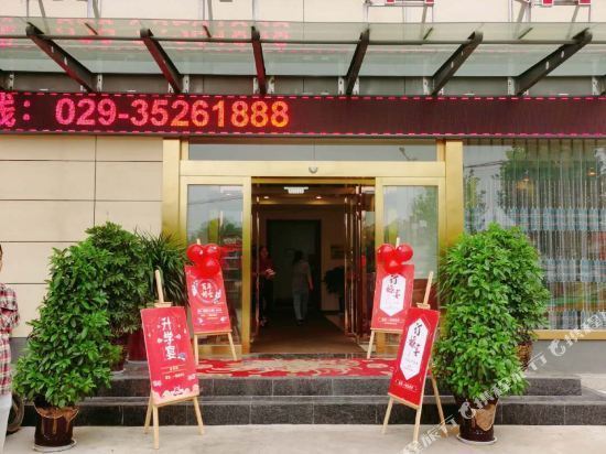 裕华商务酒店图片