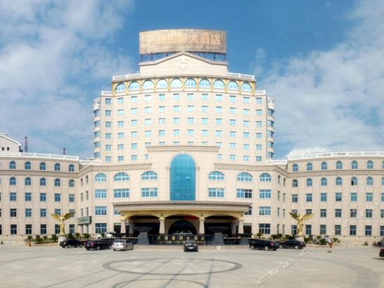 天源国际大酒店图片