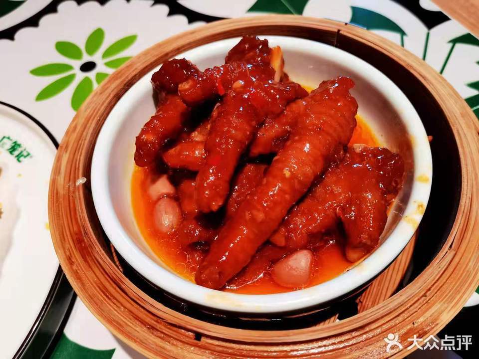 广笼记国民粤菜(龙城世家店)