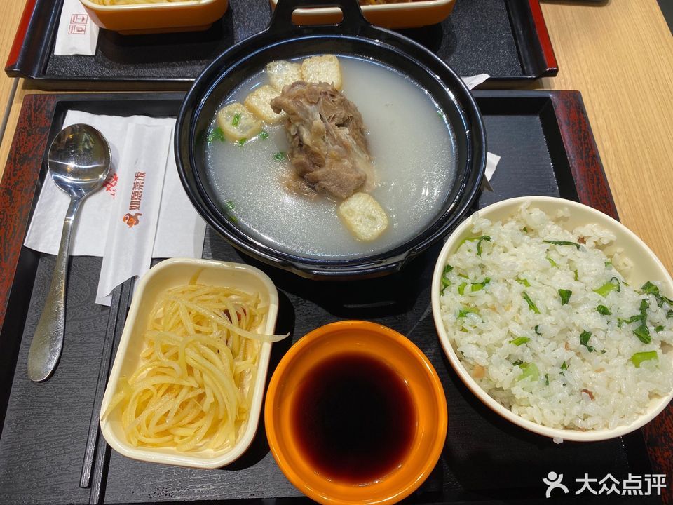 骨头汤套餐图片