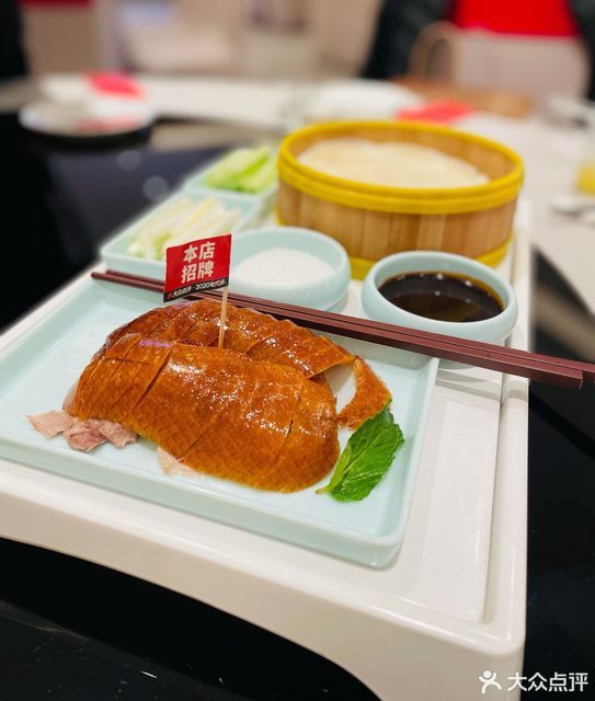 紫陽海鮮樓(五四北店)