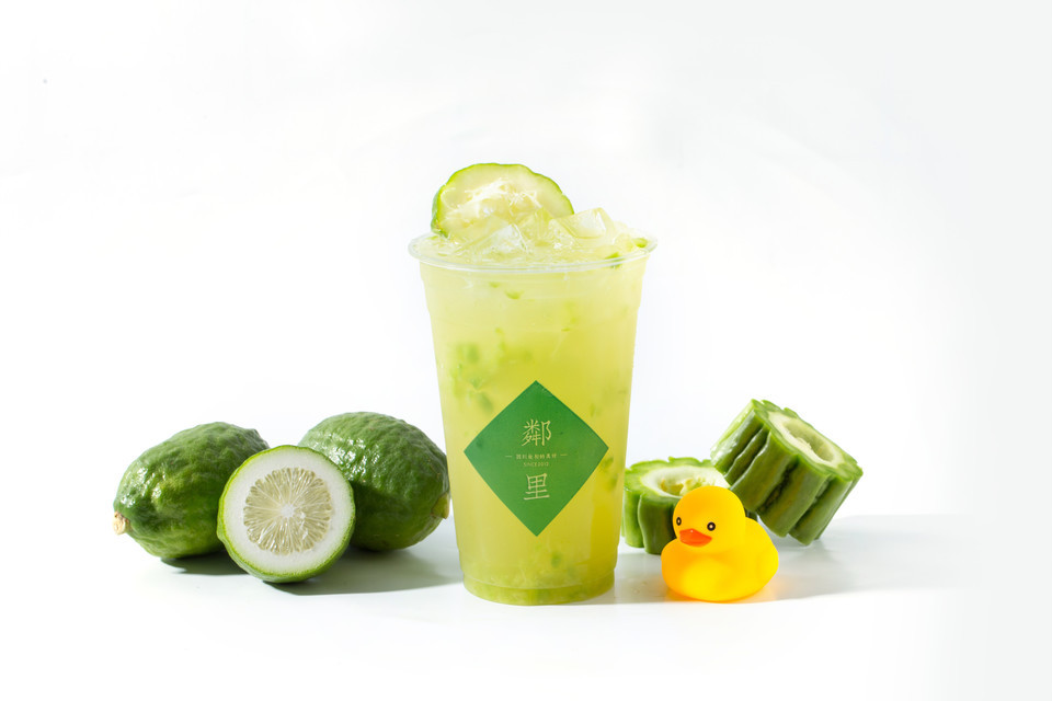 邻里手打柠檬茶上三杞店