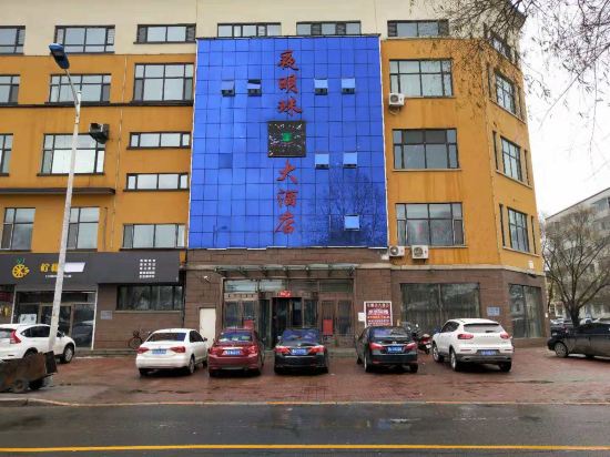 怎么去,怎么走,在哪,在哪里,在哪儿):哈尔滨市方正县农林路69号电话