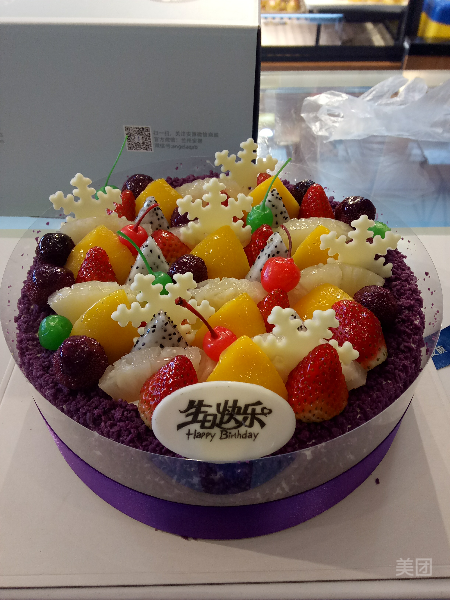 安旗西饼二天门巷店