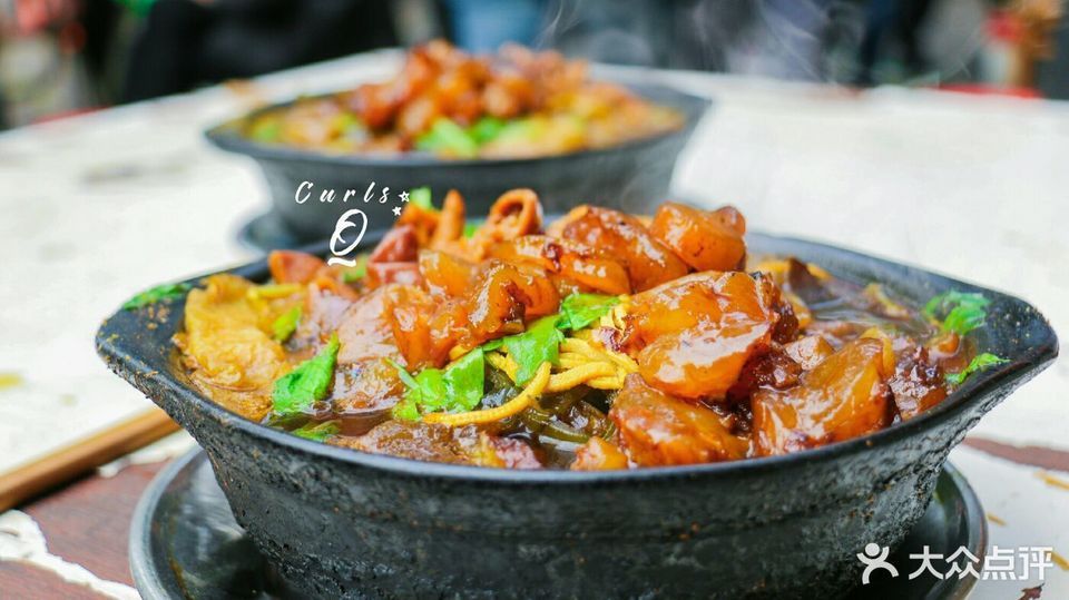 红烧牛筋砂锅图片