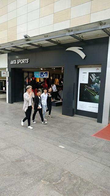 安踏(亿达广场店)图片