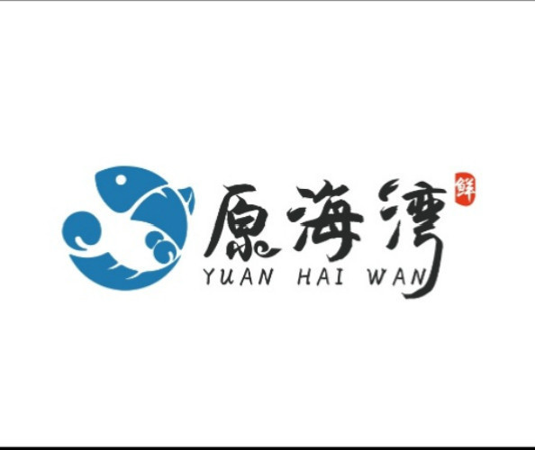 南湾鱼logo图片