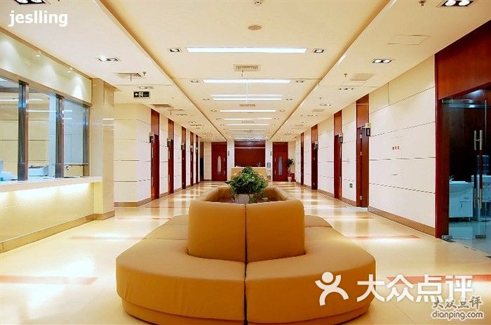 上海丽园门诊部