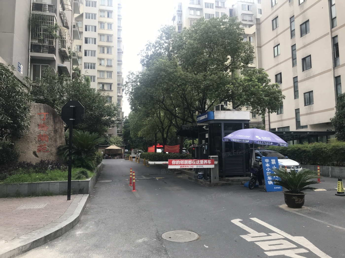 在哪,在哪里,在哪儿:杭州市上城区丁兰街道电话:丁桥社区地址(位置