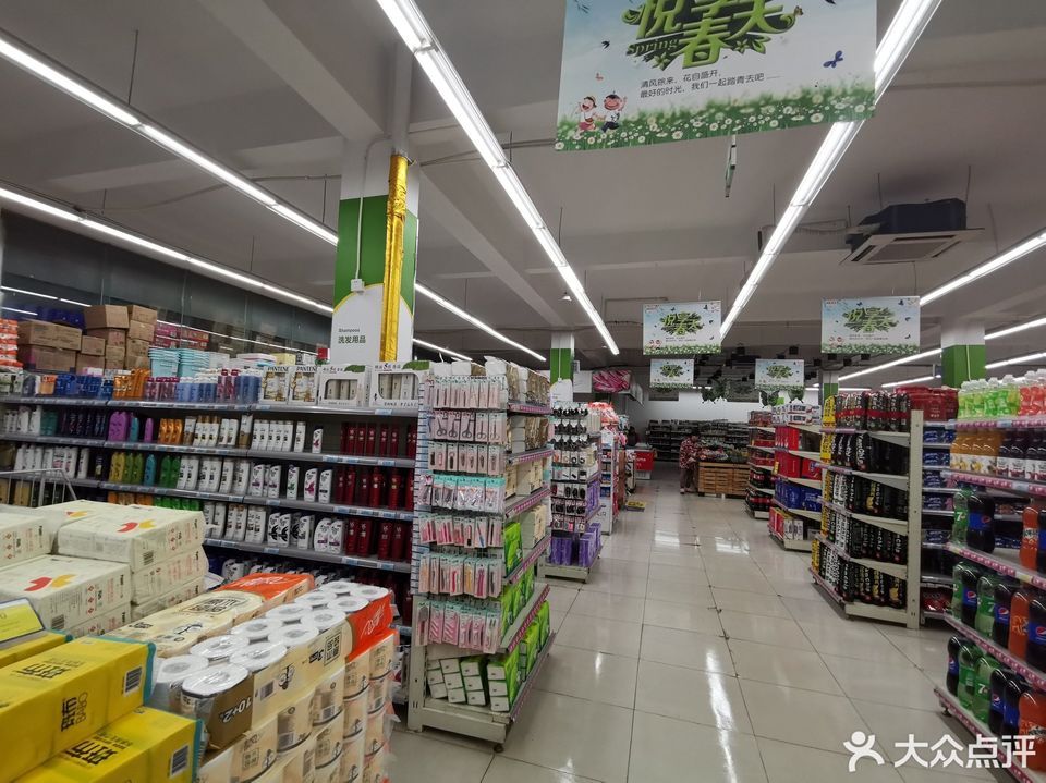 合家福四牌楼店图片