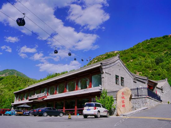 灵山家园网 今日灵山_雾灵山海拔_雾灵山长城农家院