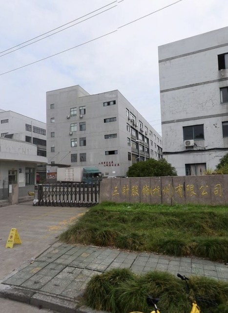 【浙江杭州服装公司】地址,电话,路线,周边设施_360地图