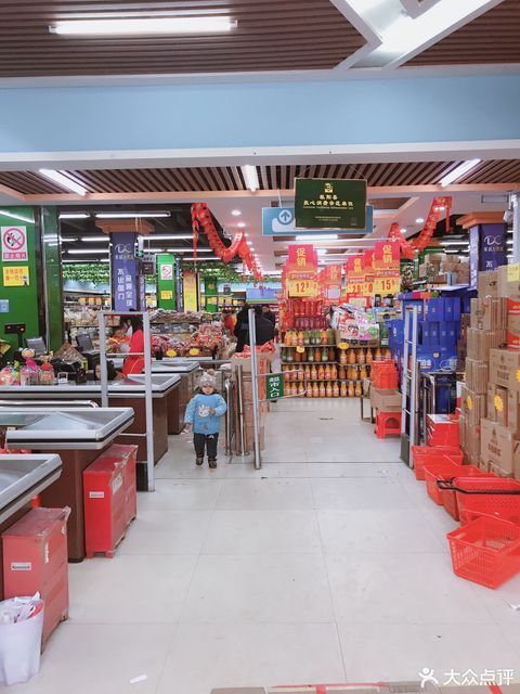 大乐购连锁生活超市(会宫店)图片