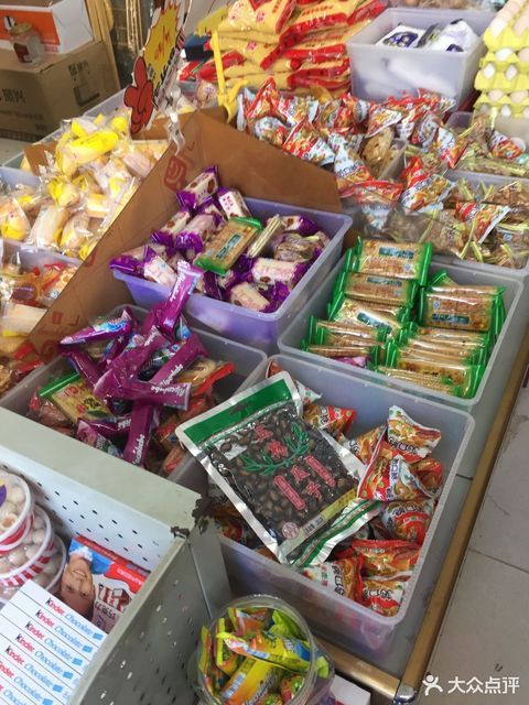 万福源平价超市(天赐上湾店)图片