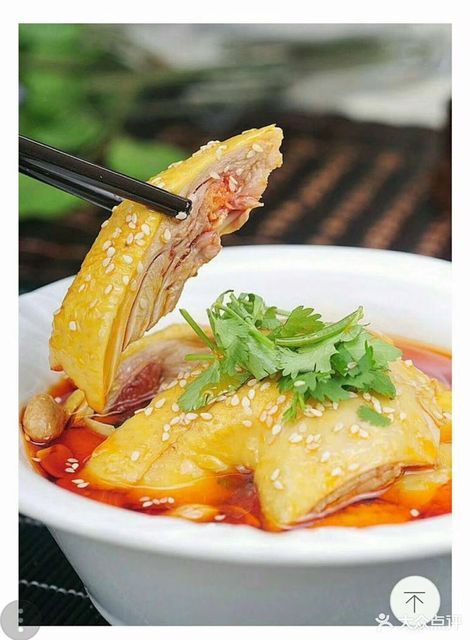 鬼城麻辣鸡