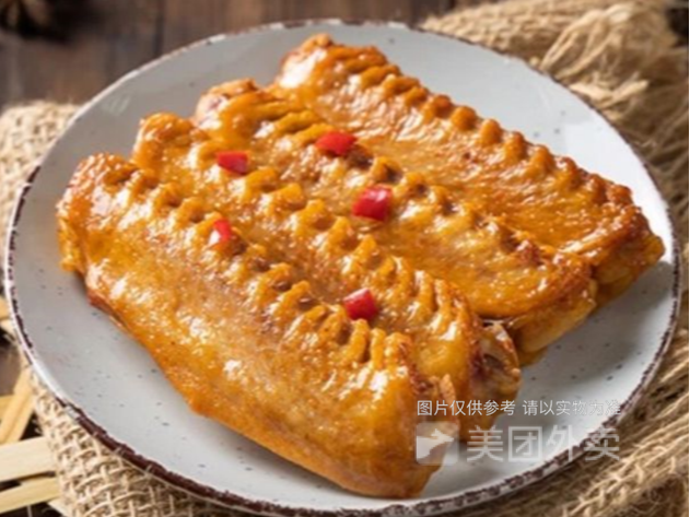 【煌上煌酱鸭(五矿家家悦店)】煌上煌酱鸭(五矿家家悦店)电话,煌上煌