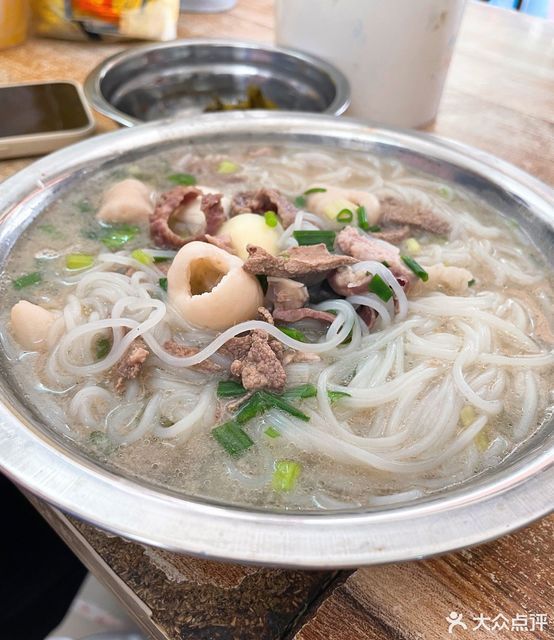 玉林刁叔生料粉