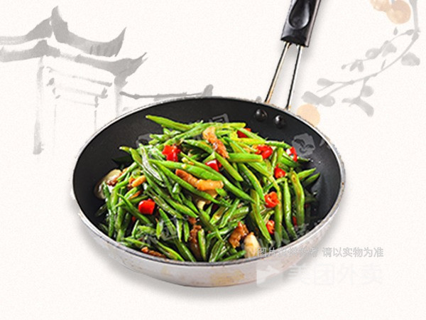 小菜园新徽菜泰州海陵中骏店