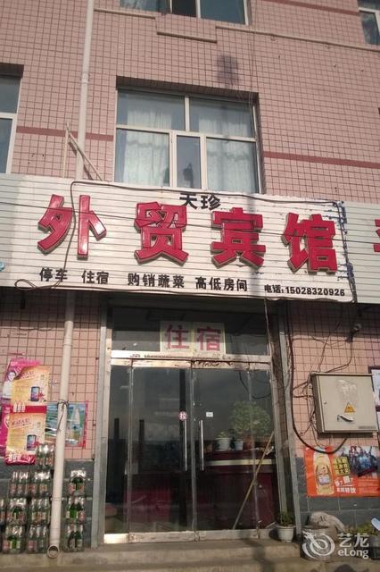 地址(位置,怎么去,怎么走,在哪,在哪里,在哪儿):张家口市桥西区西坝岗