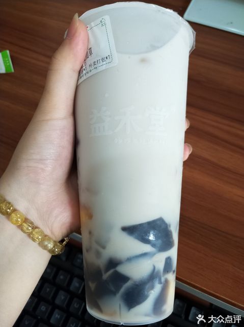 益杯烧仙草 益禾堂图片