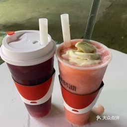 新时沏鲜果茶萧皇路店