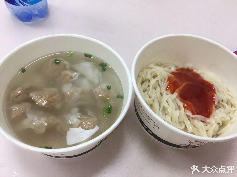 妙香扁食图片