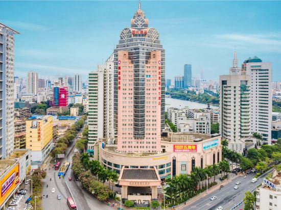 国宾美景养生酒店图片