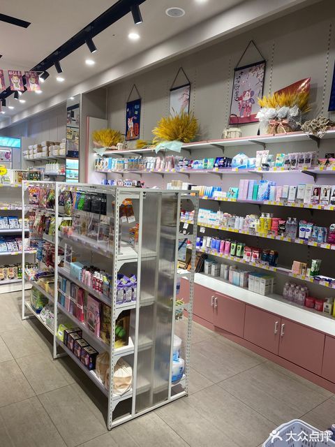 格蕾姆百货商行图片