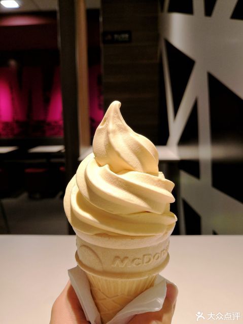 麦当劳(江阴万达店)