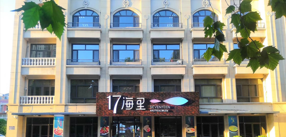 17海里地址(位置,怎么去,怎么走,在哪,在哪里,在哪儿):沧州市运河区