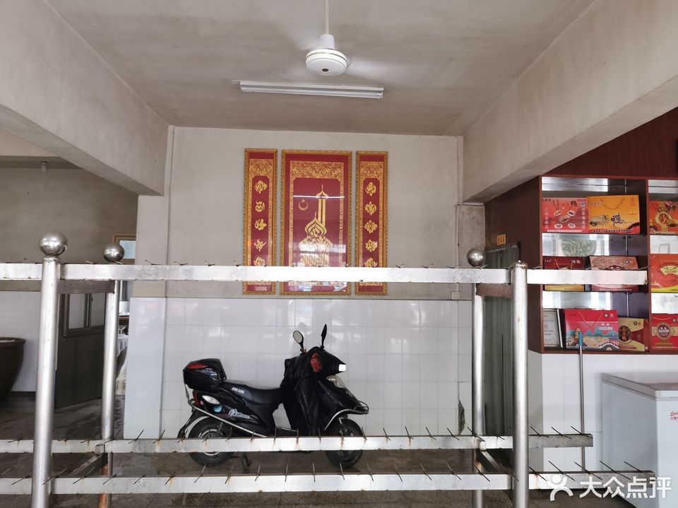 湖熟马仕斌清真板鸭厂图片