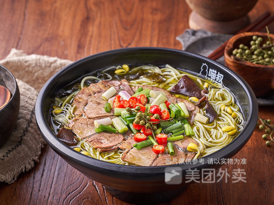 藤椒牛肉米线图片