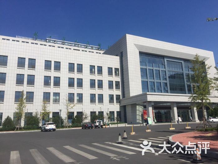 烟台市龙口市人民医院
