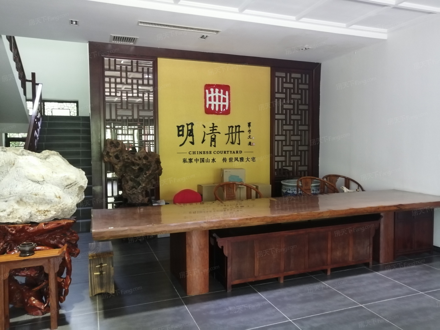 青建明清册-二期图片