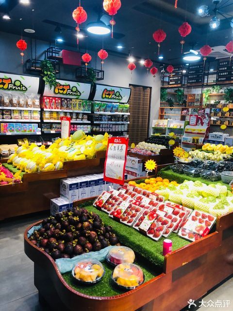 kt fruit水果超市(乌托邦店),屈臣氏(恒隆汇店),kt fruit进口水果