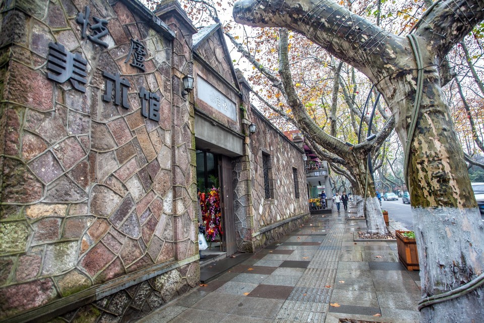 【和美术馆】地址,电话,路线,周边设施_360地图