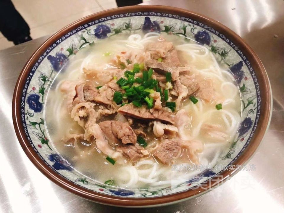 有间鱼粉