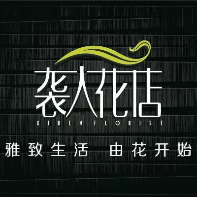 【合肥中南高科产业园运营管理有限公司】地址电话路线地图